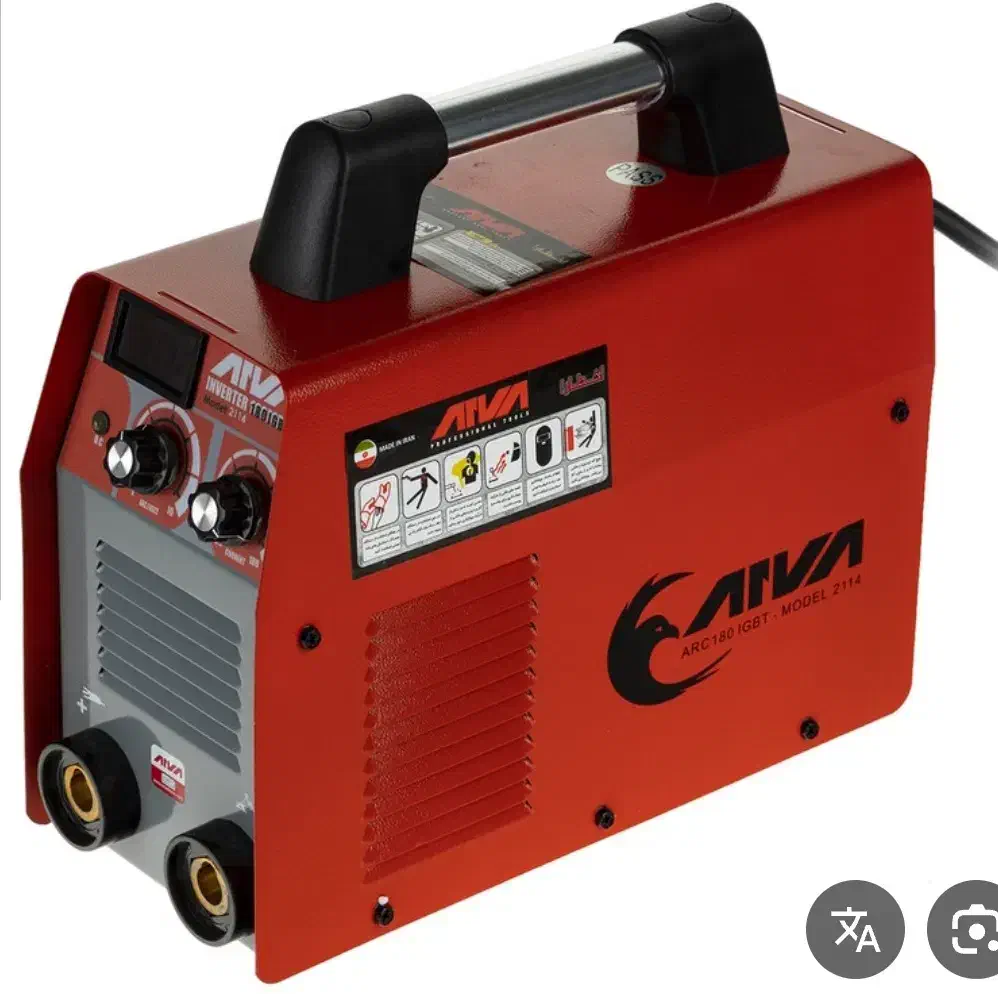 دستگاه جوش|ابزارآلات|گرگان, |دیوار