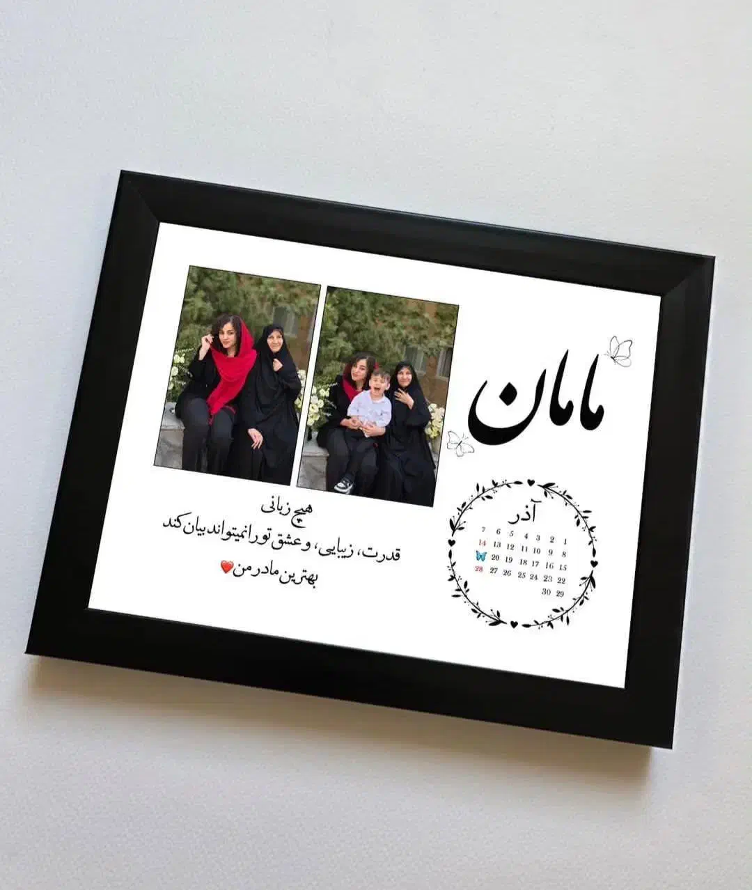 ساخت انواع تابلو موزیکال|تابلو، نقاشی، عکس|میناب, |دیوار