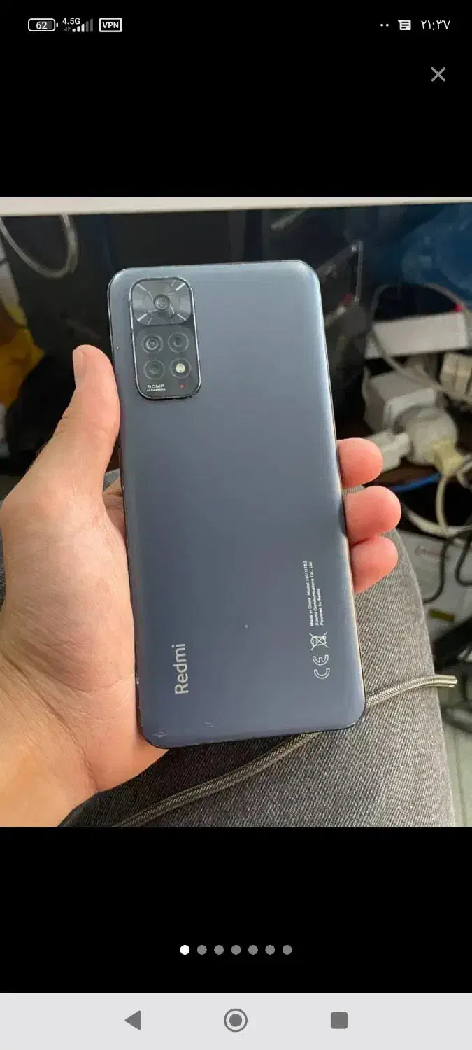 یک عدد گوشی شیامی|موبایل|میاندوآب, |دیوار