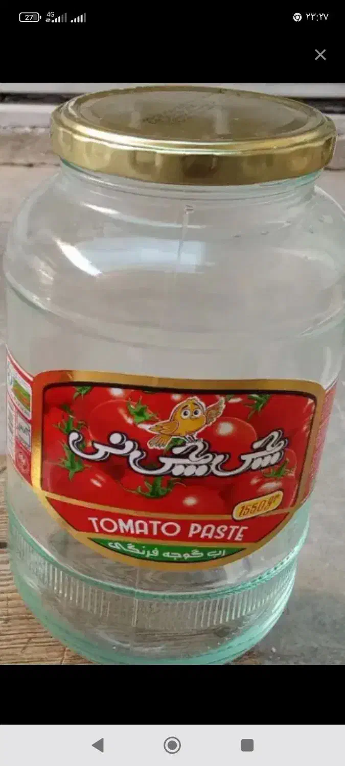 شیشه بزرگ جا رب|ظروف نگهدارنده، پلاستیکی، یک‌بارمصرف|شوشتر, |دیوار