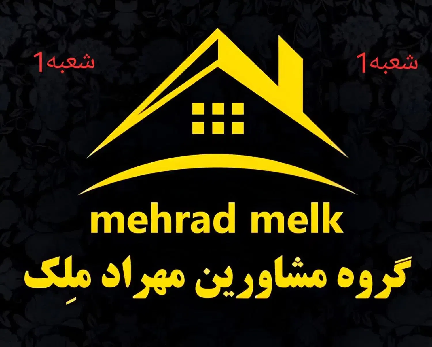 آپارتمان۹۰متری/دوخواب/فول/واقع درخیابان یاران|فروش آپارتمان|مشهد, هفده شهریور|دیوار