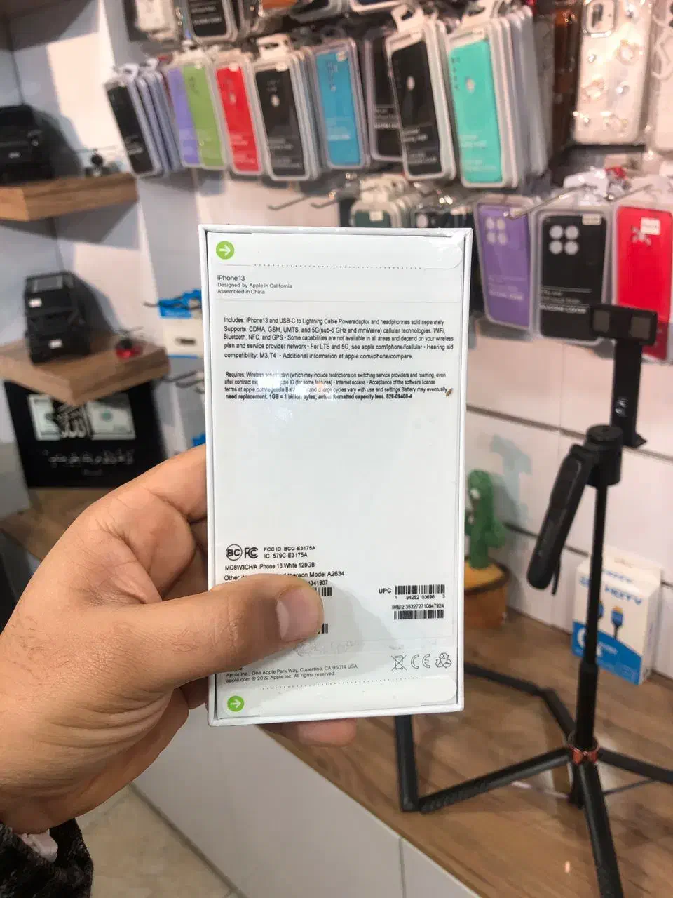 ایفون ۱۳ پلم بدون ریجستر ۱۲۸ سفید|موبایل|شوشتر, |دیوار