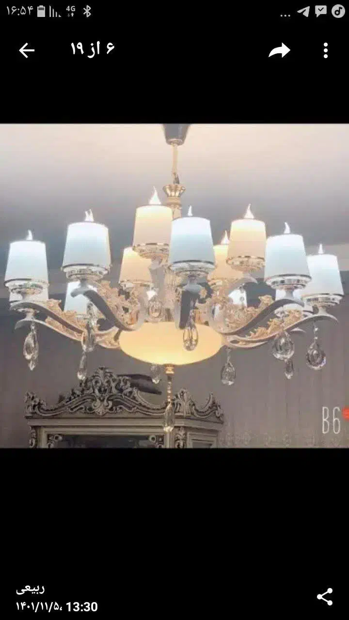 لوستر وارداتی شکیل|لوستر و چراغ آویز|اصفهان, جاوان|دیوار