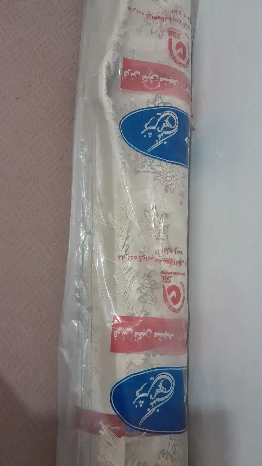 فرش نگین مشهد|فرش|سبزوار, امیر کبیر|دیوار