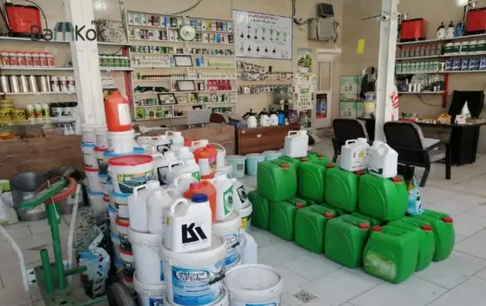 سم و کود|حراج|خورموج, |دیوار