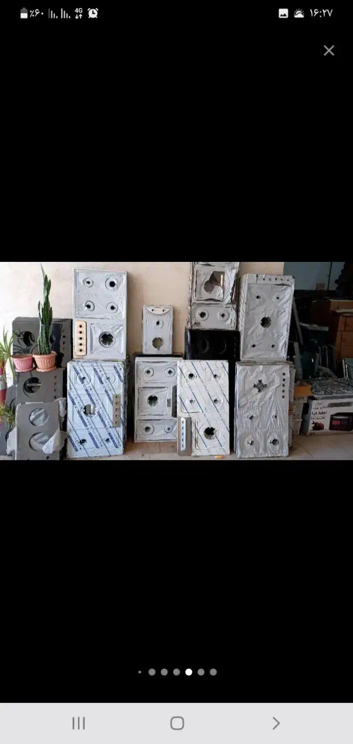 نمایندگی شیشه ومرکز مجازخدمات اجاق گازرومیزی|خدمات پیشه و مهارت|فردیس, شهرک شهید حسینی|دیوار