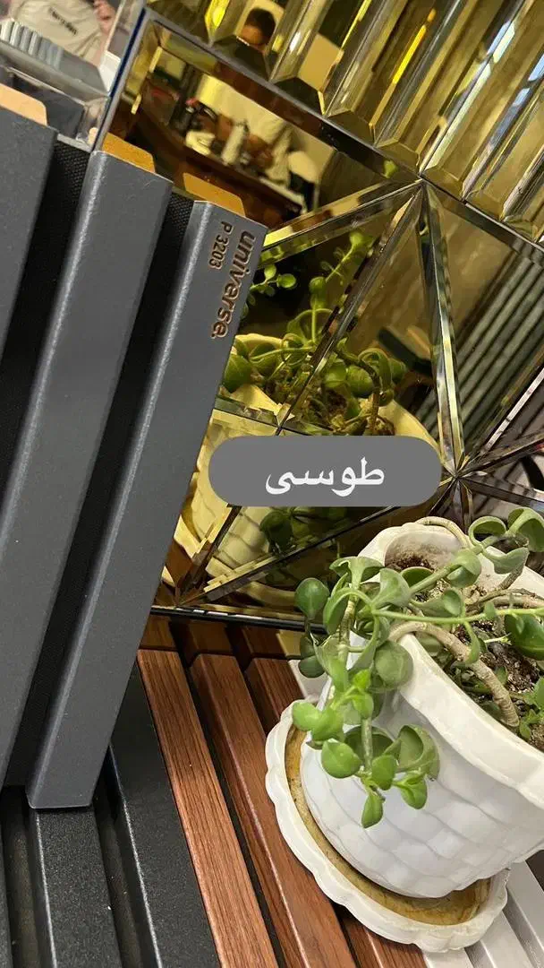 سالن بهداشتی در 2/5طبقه 700متر بنا|فروش دفتر صنعتی، کشاورزی، تجاری|چابهار, |دیوار