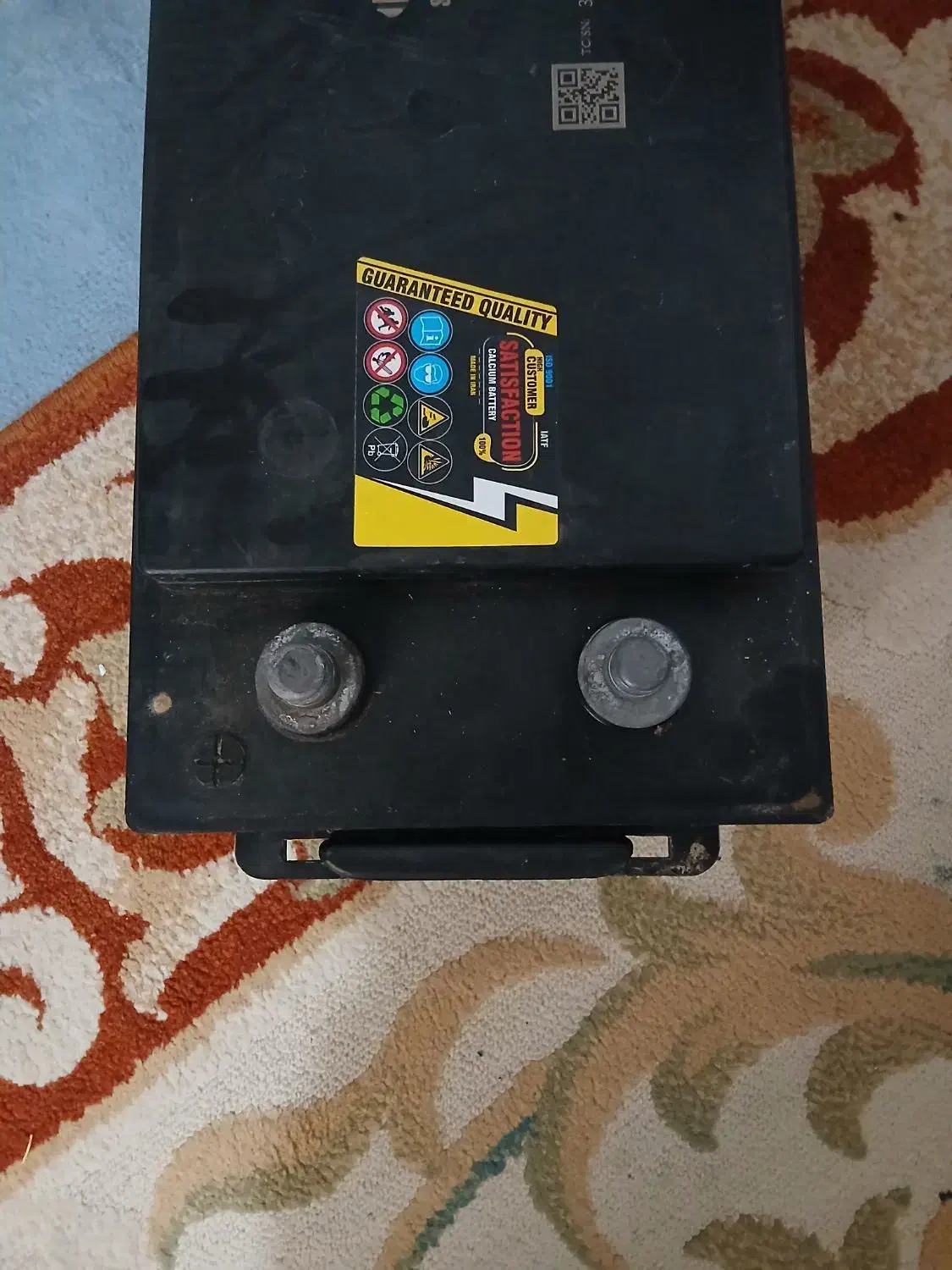 باطری ۱۵۰آمپر|قطعات یدکی و لوازم جانبی|رامشیر, |دیوار