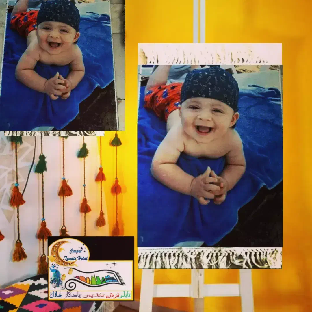 فرش|تابلو فرش|نیشابور, فردوس شمالی|دیوار