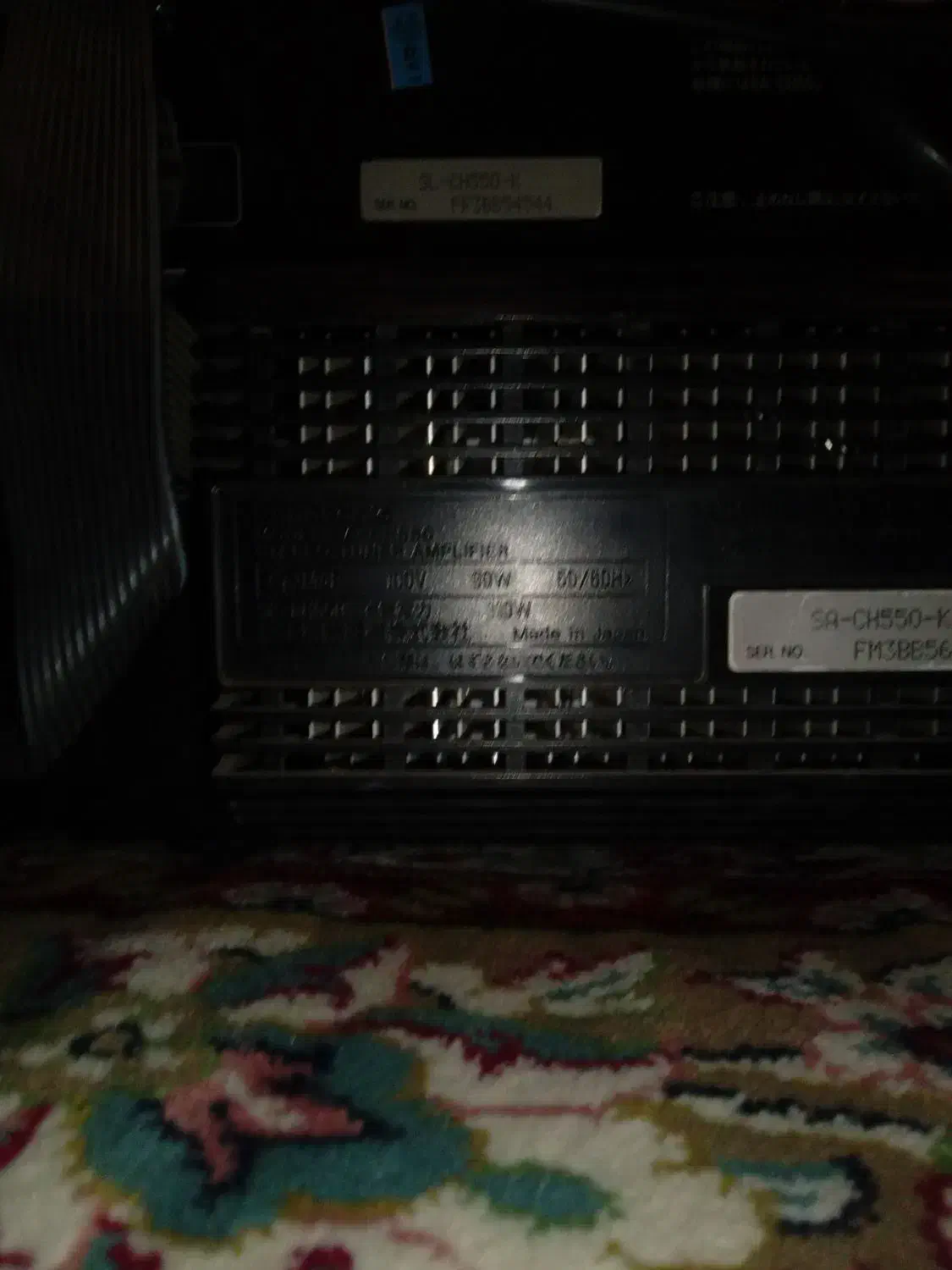 ظبط طبقاتی پاناسونیک|سیستم صوتی خانگی|سرایان, |دیوار