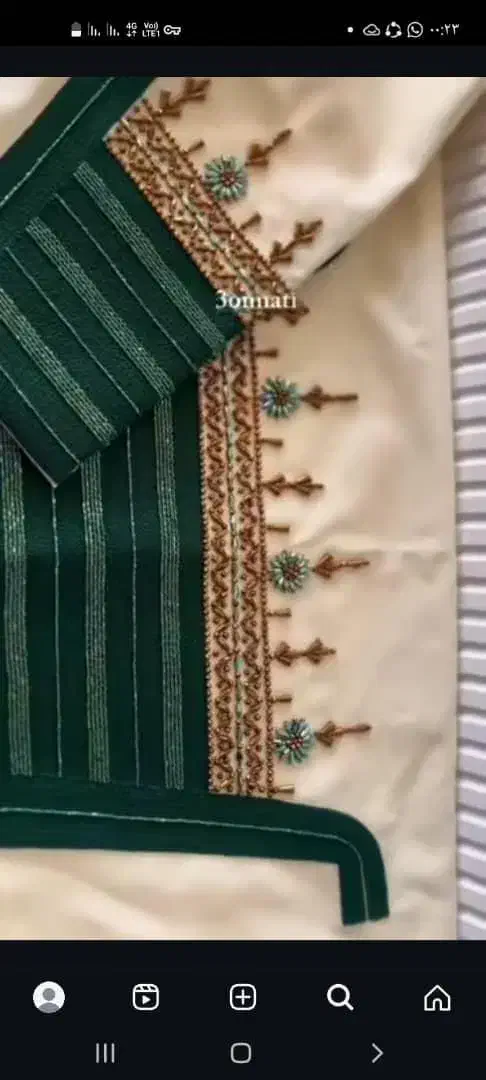 زیبا|لباس|بندرعباس, |دیوار