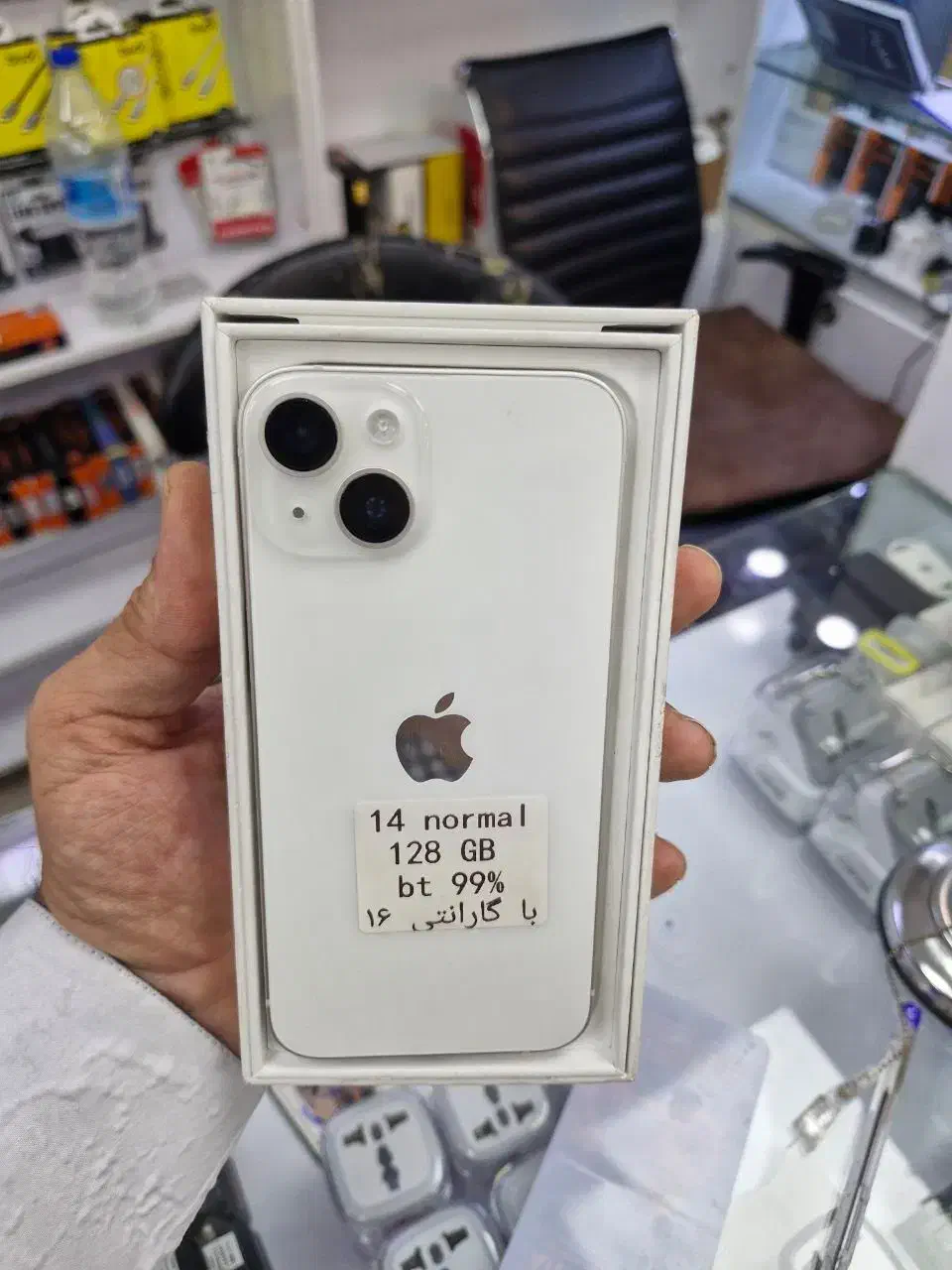 14 normal اقساط|موبایل|اهواز, ۳۰ متری|دیوار