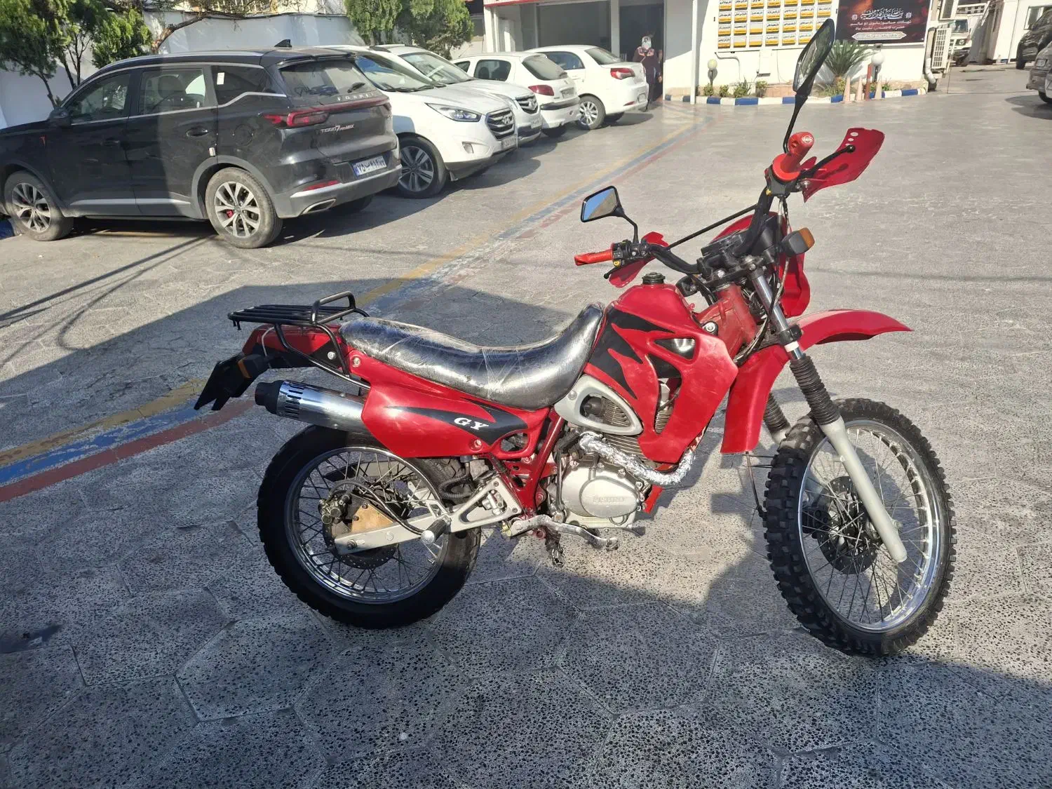 موتور تریل پیشرو200سی سی|موتورسیکلت|ساری, |دیوار