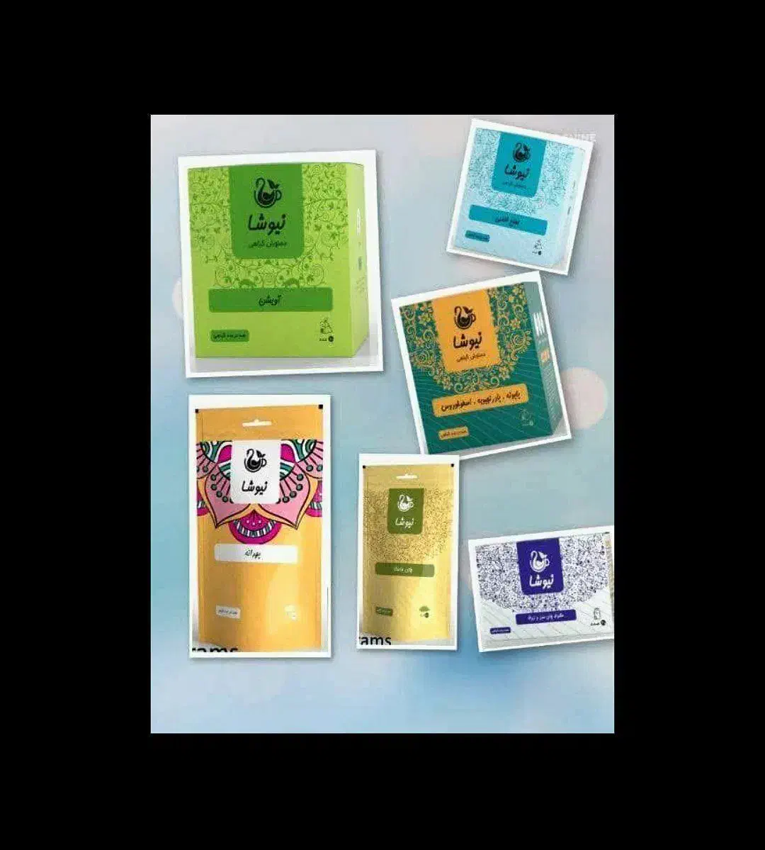 پک درمانی آنفولانزا و سرماخوردگی|آرایشی، بهداشتی، درمانی|تویسرکان, |دیوار