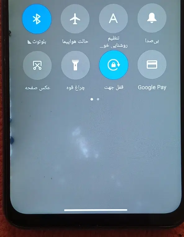 redmi note 9|موبایل|ملکان, |دیوار