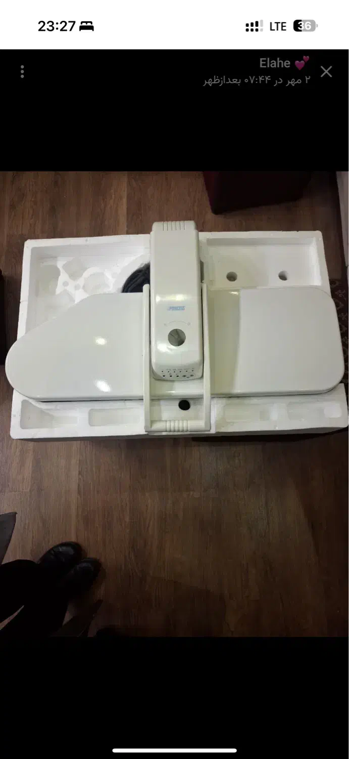 اتو پرس مارک هلندی|اتو و لوازم اتو|مشهد, ده دی|دیوار