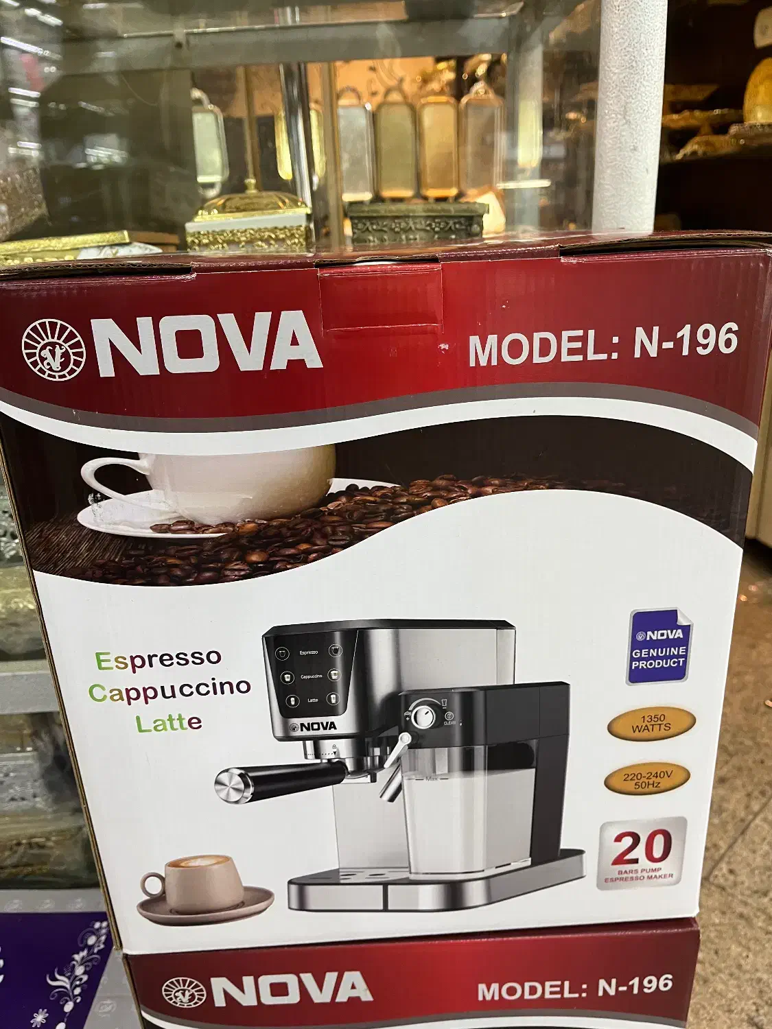 اسپرسو ساز نوا مباشی ندوا نویا|سماور، چای‌ساز، قهوه‌ساز|تهران, شوش (باغ آذری)|دیوار