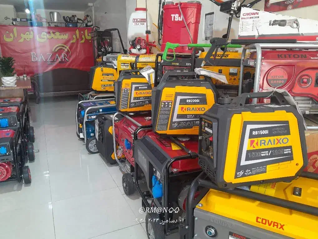 ارزونترین واورجینالترین موتور برق ها شارژشد|ماشینآلات صنعتی|اصفهان, گرکان|دیوار