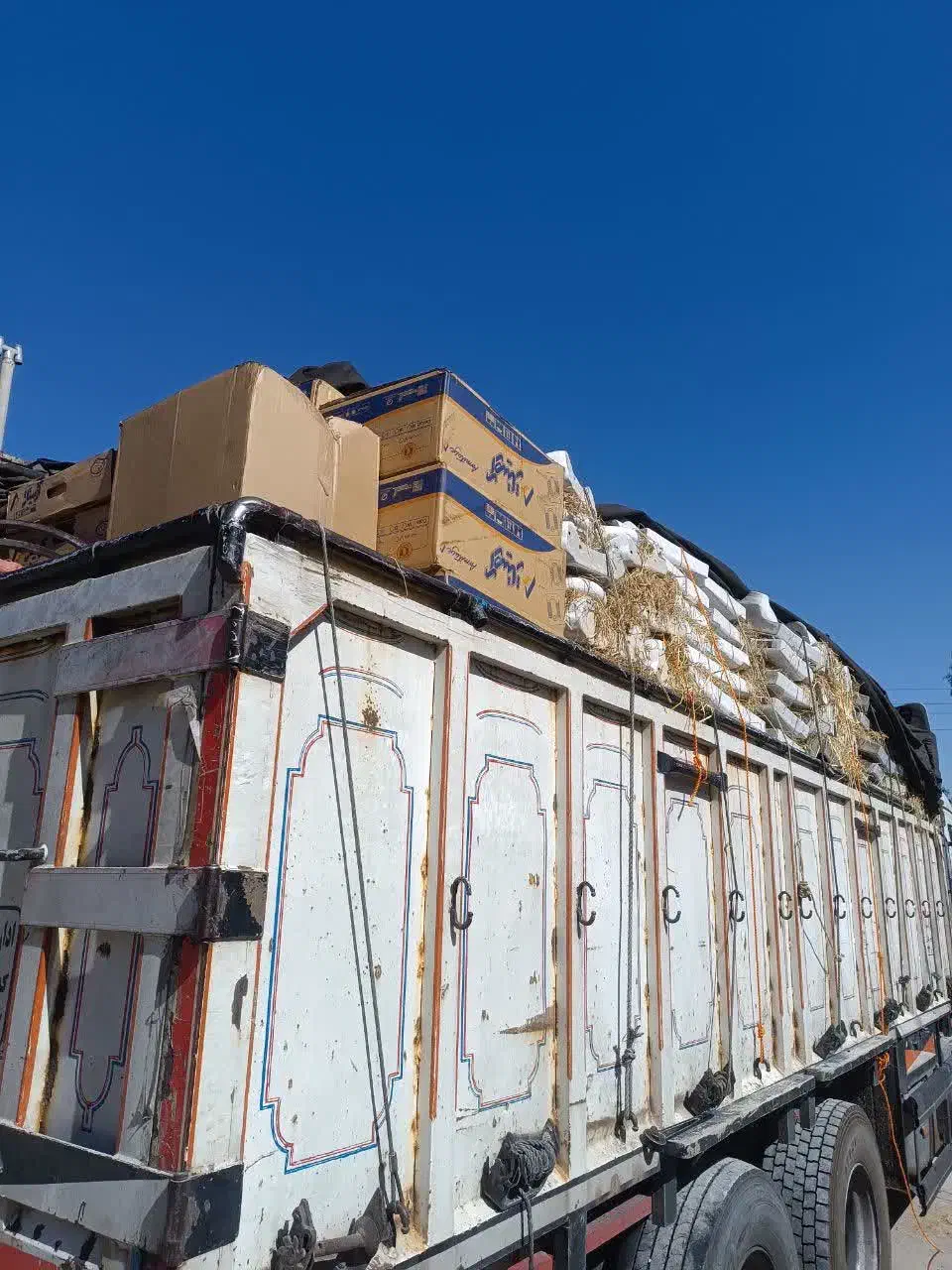 سنگ توالت و روشویی و فرنگی|لوازم سرویس بهداشتی|بیرجند, |دیوار