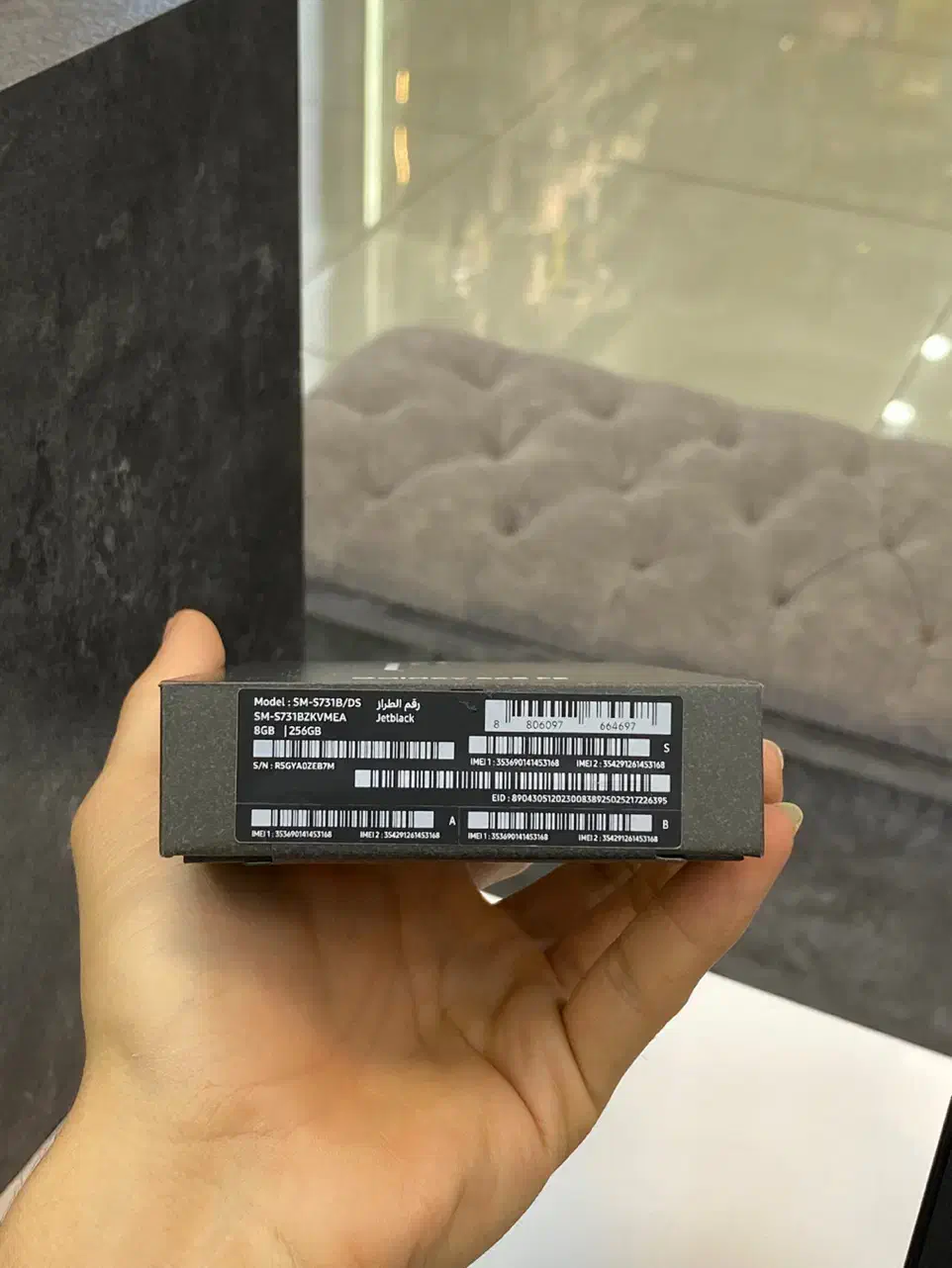 S25fe/256/vitnam/18ماه گارانتی|موبایل|اصفهان, مفتح|دیوار