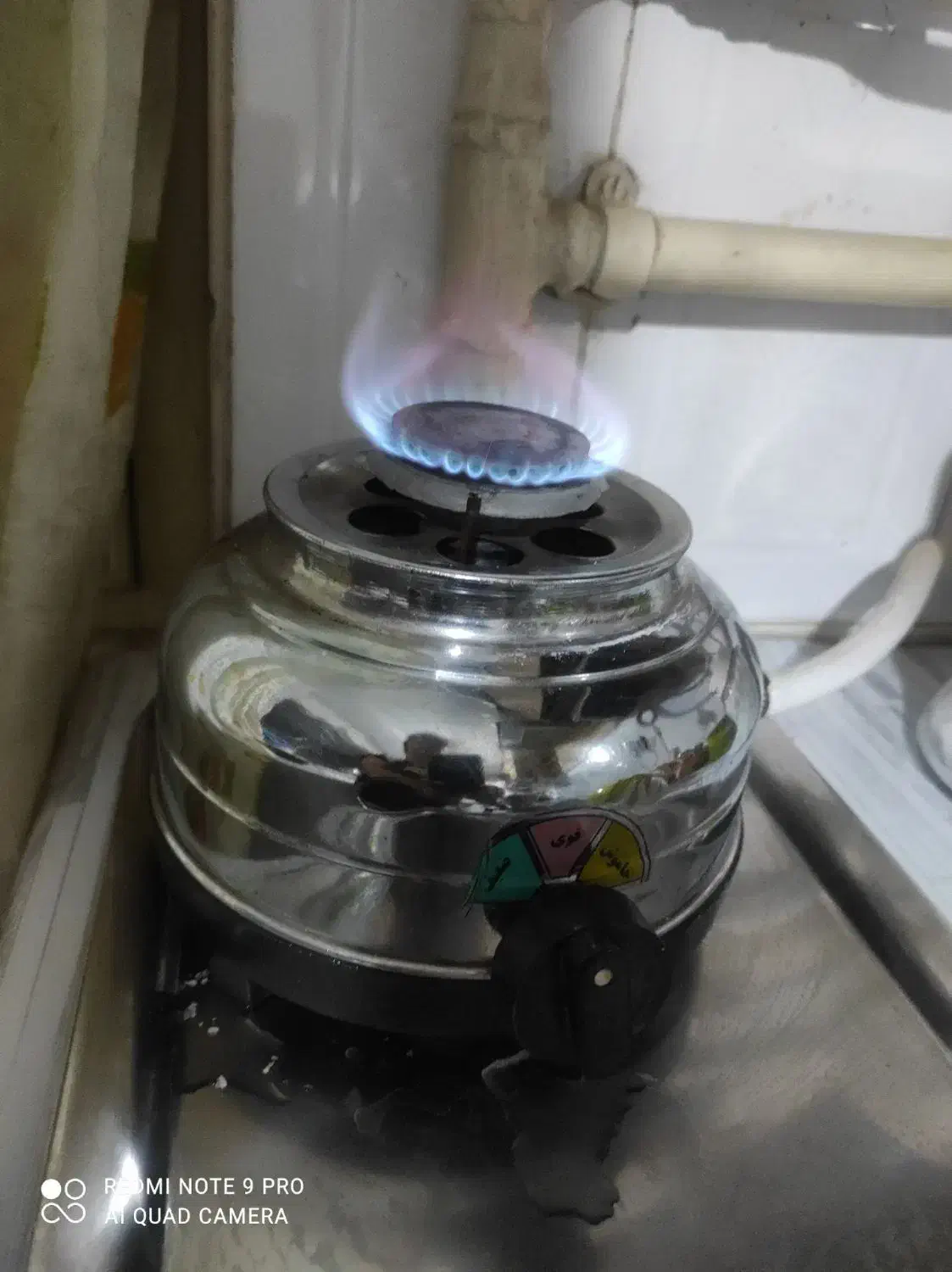 سمارور|سماور، چایساز، قهوهساز|هشتگرد, شهرک بعثت|دیوار