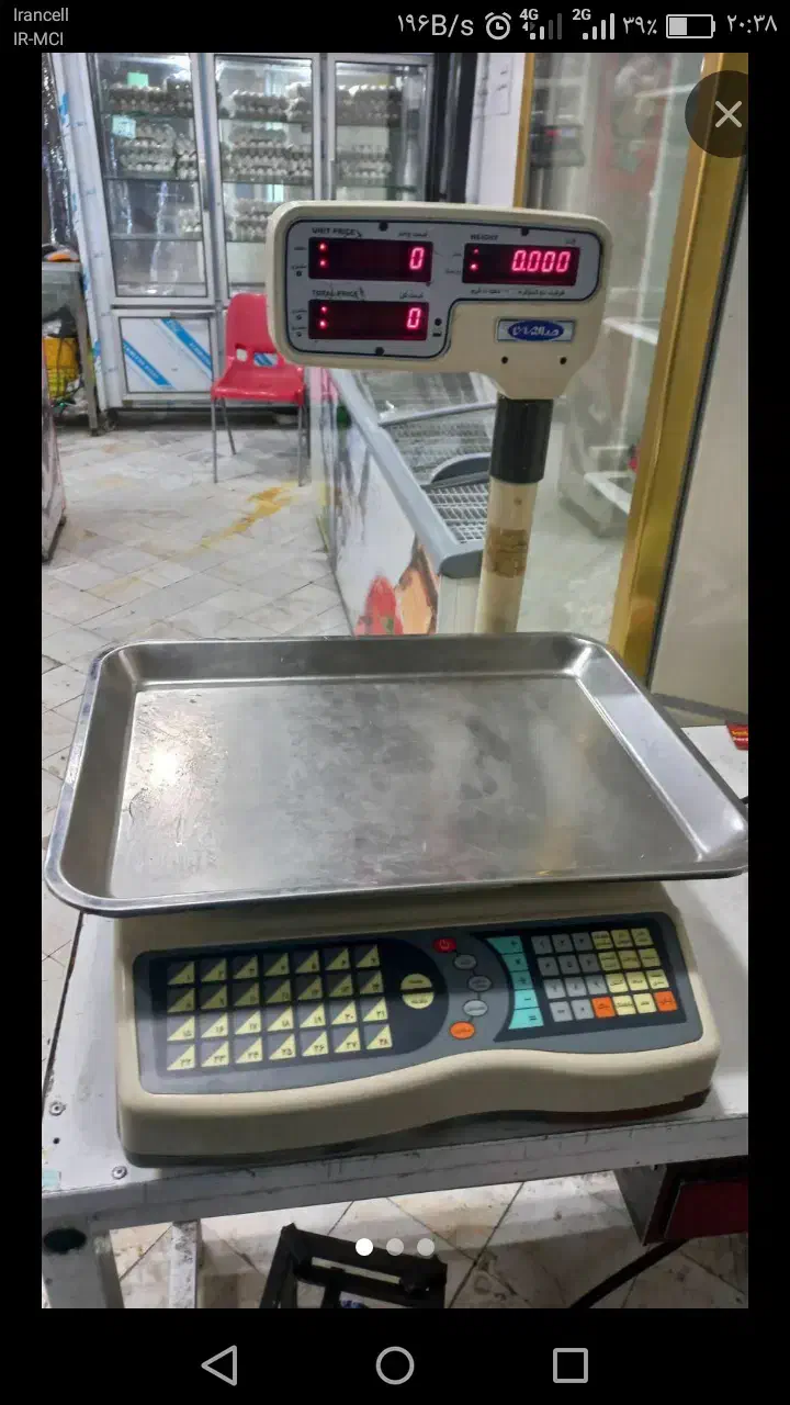 2عدد  ترازوی دیجیتالی|فروشگاه و مغازه|ارومیه, |دیوار