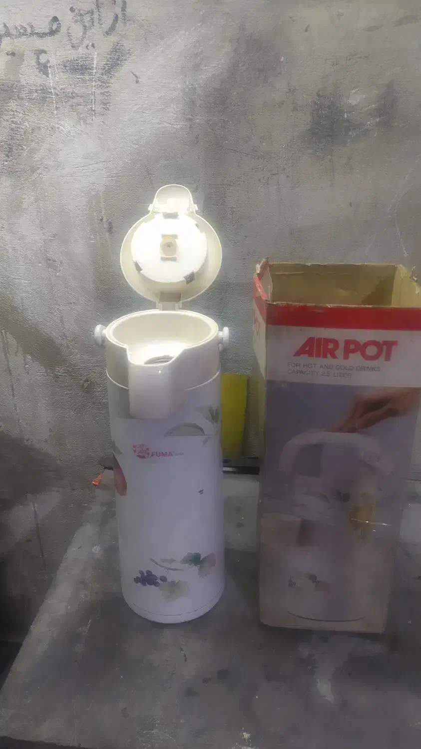 فلاکس ابجوش ژاپنی  . معروف ب گل سرخی .|قوری، کتری، قهوه‌ساز دستی|اندیشه, اندیشه فاز ۵|دیوار