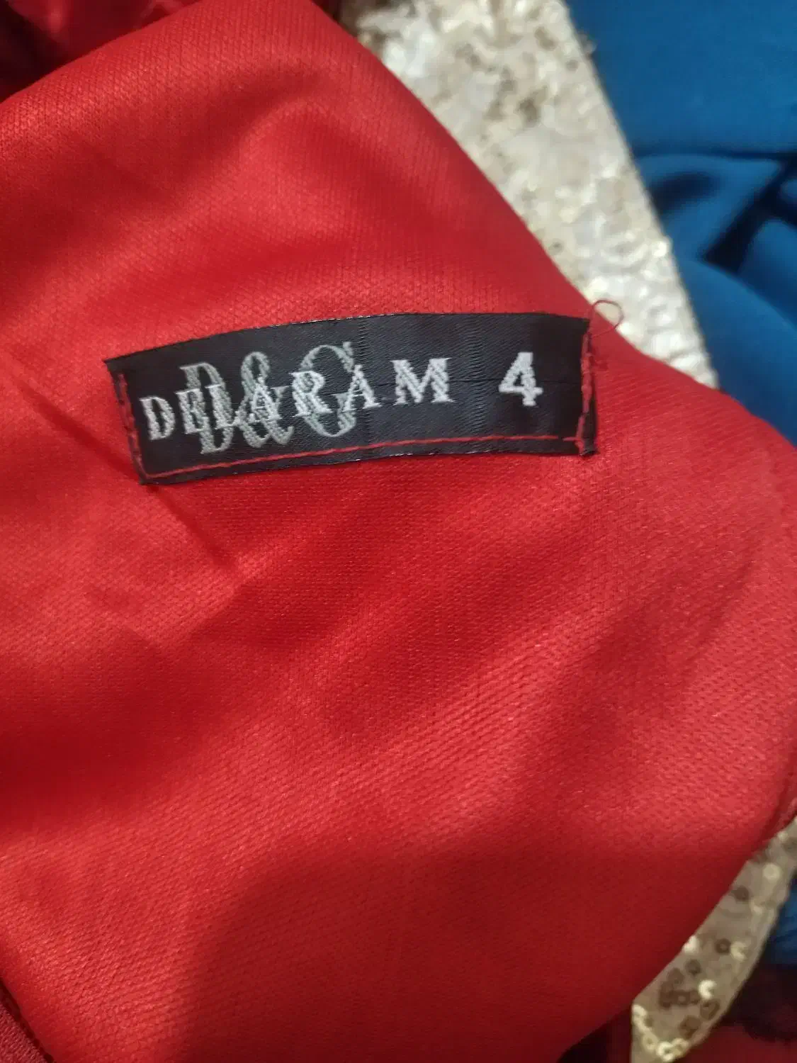 مجلسی مخمل درجه یک|لباس|چناران, |دیوار