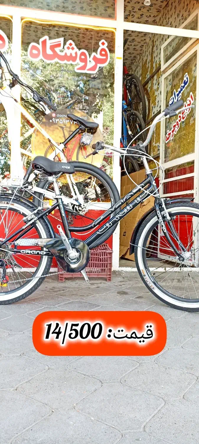 حراج دوچرخه آلمینیومی در سایز های مختلف|دوچرخه، اسکیت، اسکوتر|خوی, |دیوار