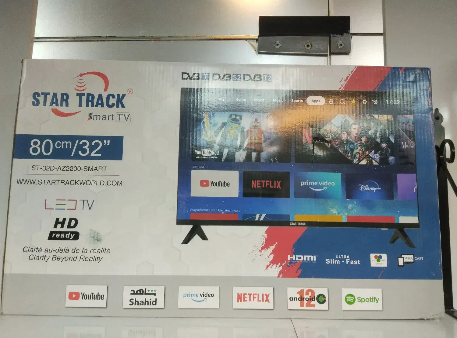 تلویزیون 32 استار تراک اسمارت|تلویزیون و پروژکتور|شیراز, زند|دیوار