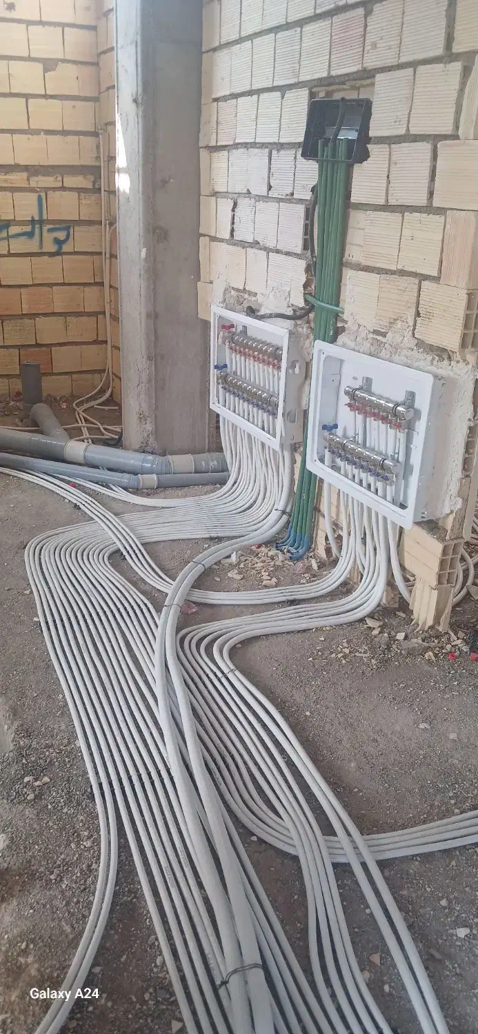 امداد تاسیسات و لوله کشی|خدمات پیشه و مهارت|میانه, |دیوار