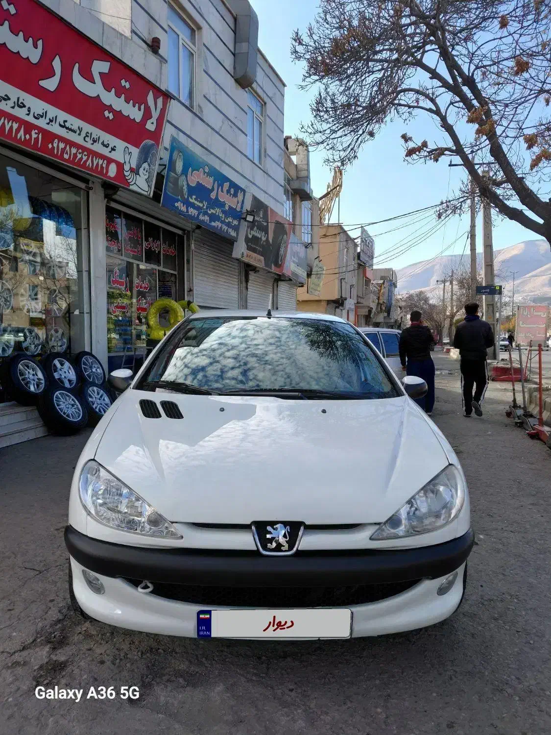 پژو 206 V8 مدل 94|خودرو سواری و وانت|سنندج, |دیوار