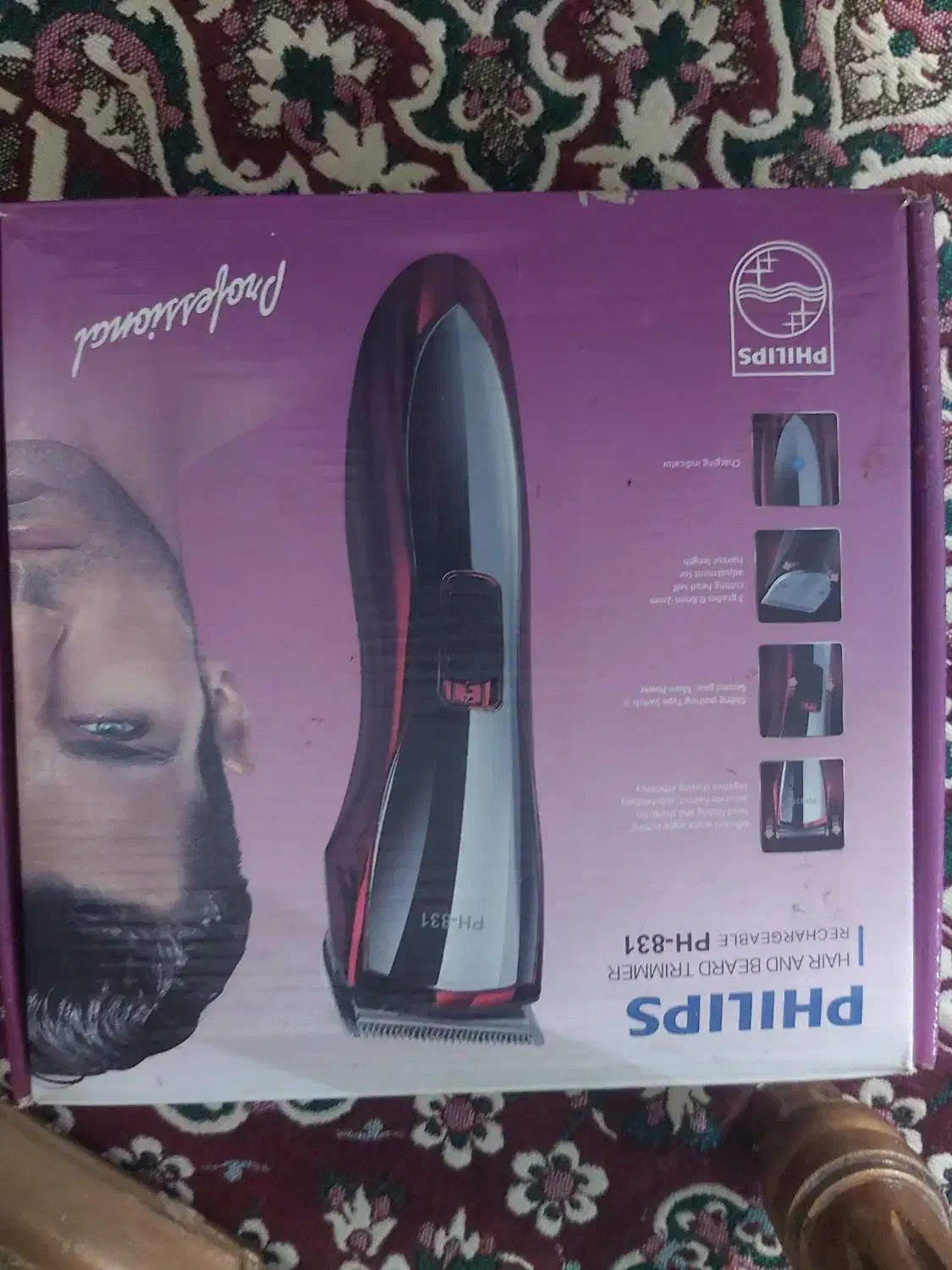 ریش تراش فیلیپس|آرایشی، بهداشتی، درمانی|پاکدشت, حصار امیر|دیوار