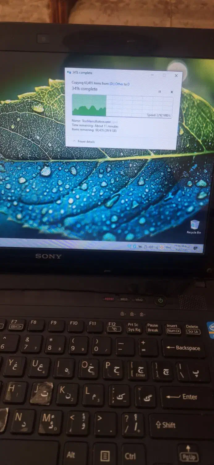 نصب ویندوز، نصب پرینتر و اسکنر|خدمات رایانه‌ای و موبایل|کرمانشاه, |دیوار