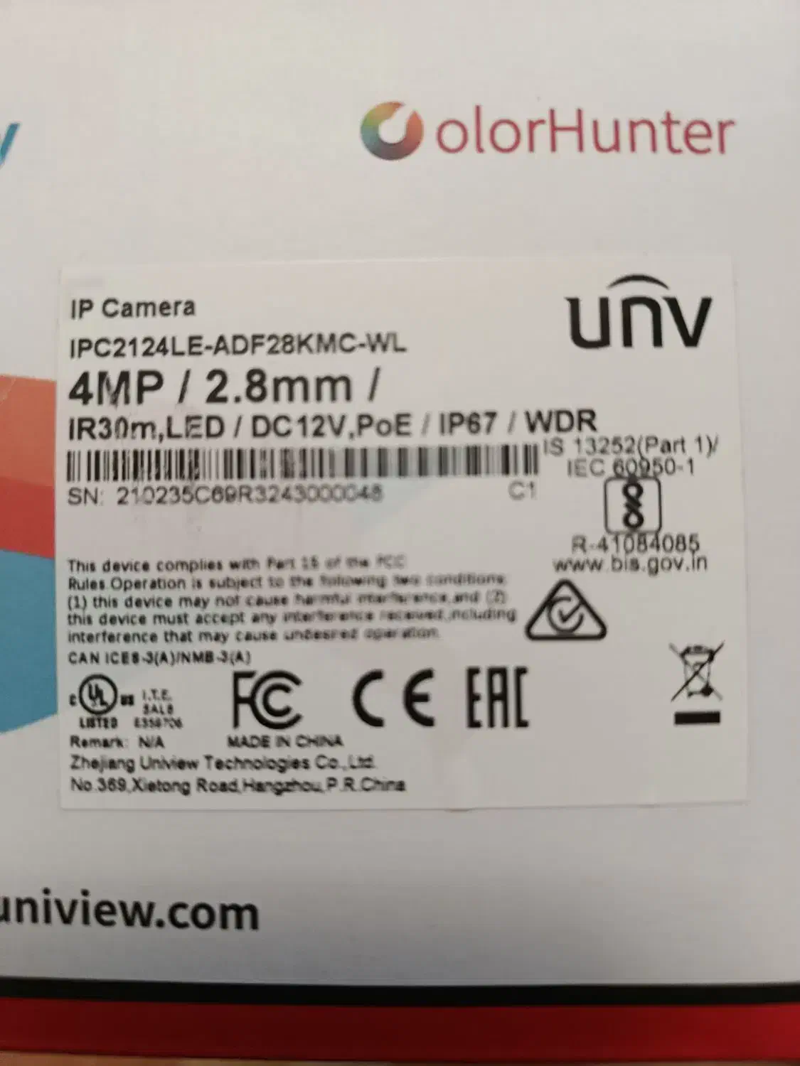 دوعدروبین اپی|دوربین مداربسته|ایرانشهر, |دیوار