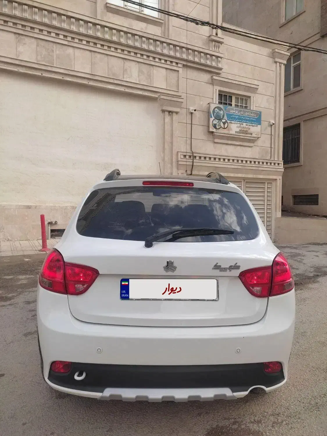 کوییک1402R|خودرو سواری و وانت|خرمآباد, |دیوار