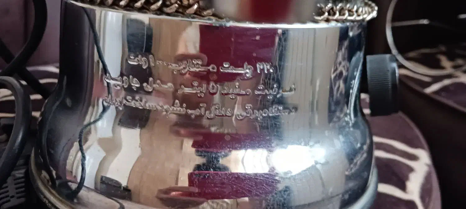 سماور برقی ۵ لیتری در حد نو|سماور، چای‌ساز، قهوه‌ساز|پردیس, فاز ۳|دیوار