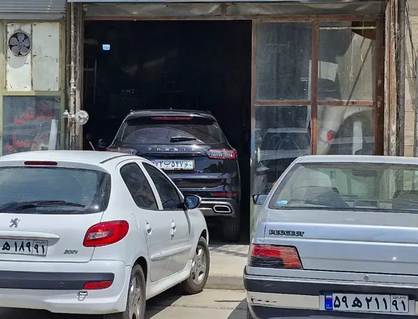 اتوصافکاری پی دی آر کارن|خدمات موتور و ماشین|اردبیل, |دیوار