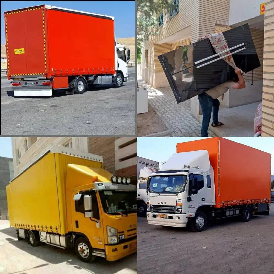 وانت تلفنی واتوبار باربری(اطمینان حمل بار باکارگر)|خدمات حمل و نقل|بندرعباس, |دیوار