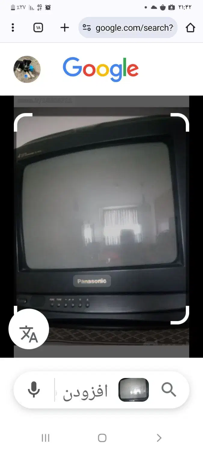 تلوزیون ۱۴ اینج،پاناسونیک|تلویزیون و پروژکتور|وحیدیه, |دیوار