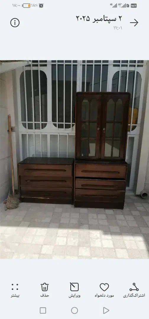 لوازم منزل|میز تلویزیون|کازرون, |دیوار