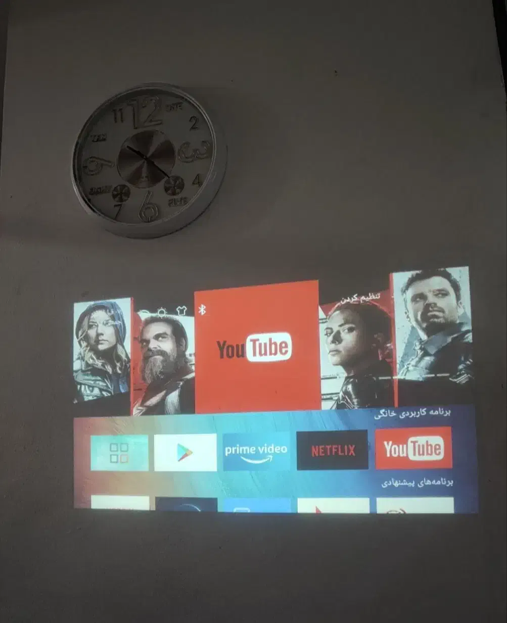 پرژکتور حرفه ای|تلویزیون و پروژکتور|بوشهر, |دیوار