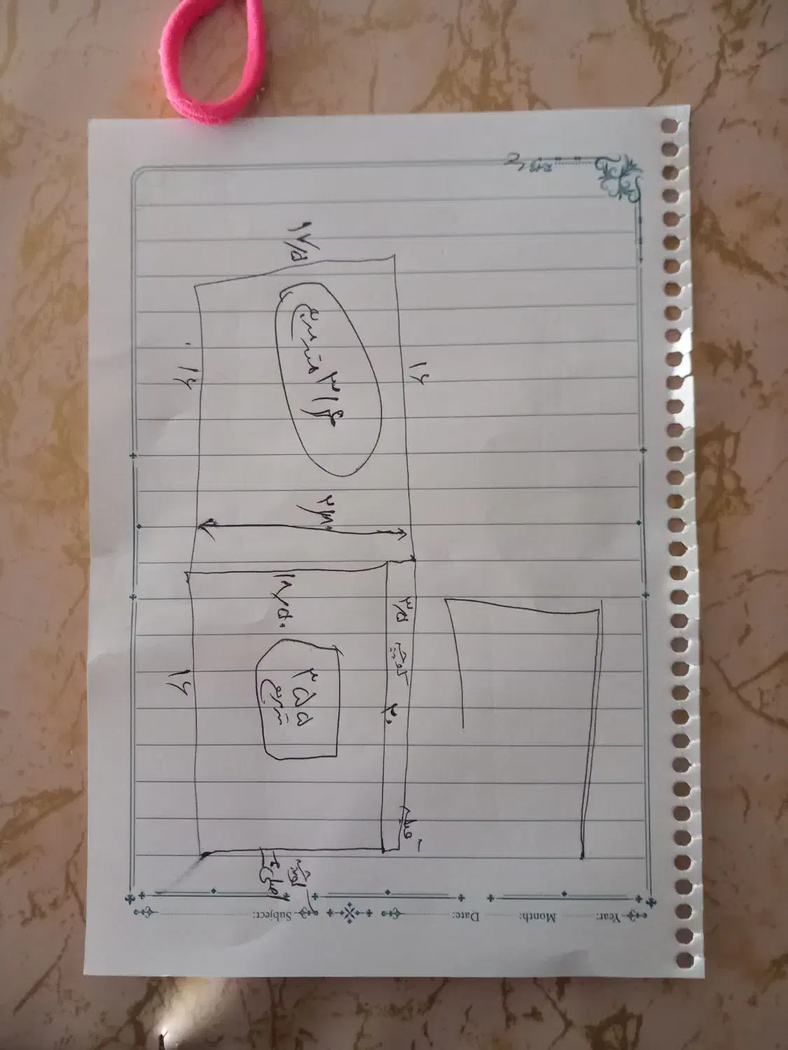 زمین|فروش زمین و ملک کلنگی|لردگان, |دیوار