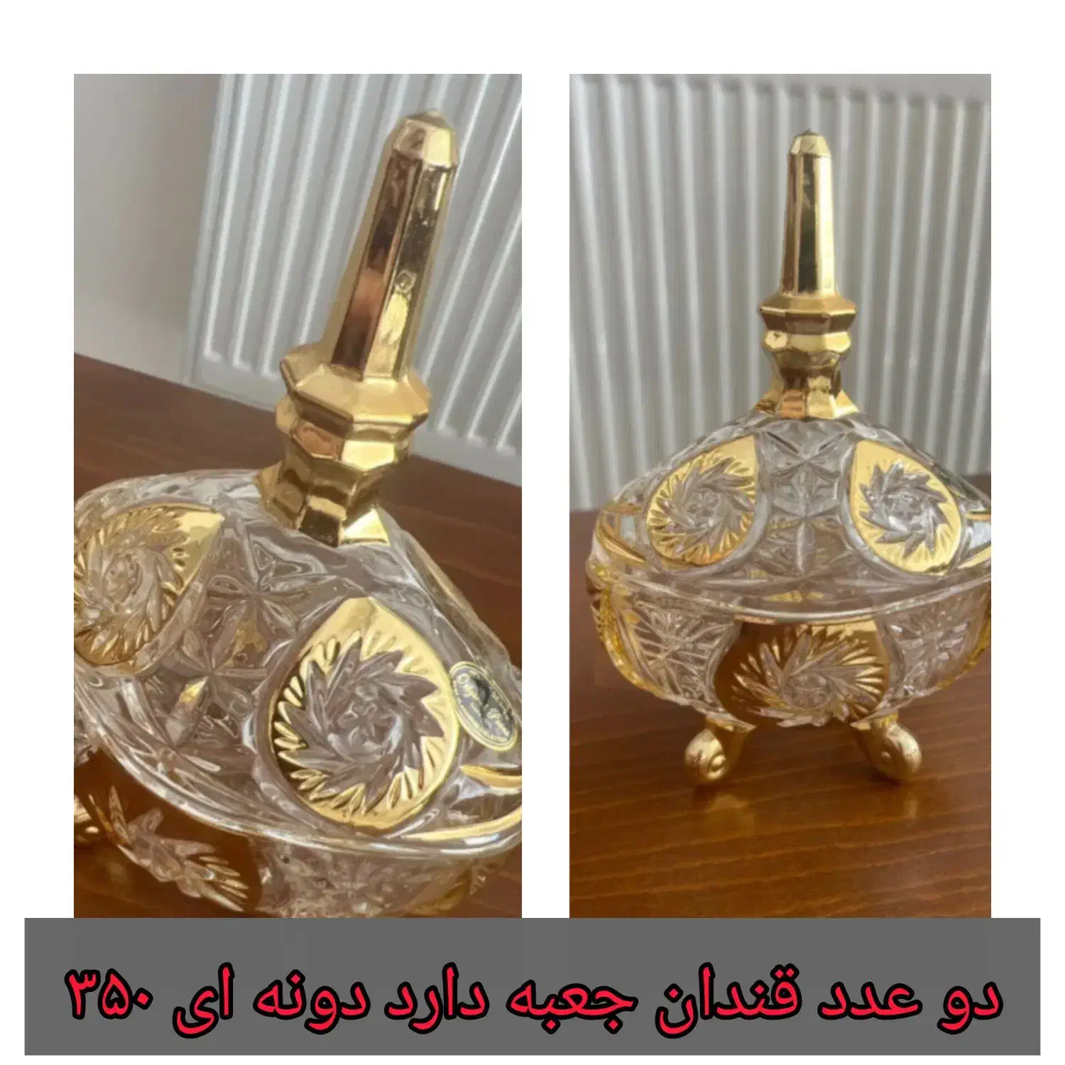 وسایل منزل|اسباب و اثاث بچه|قم, شهرک امام حسین|دیوار