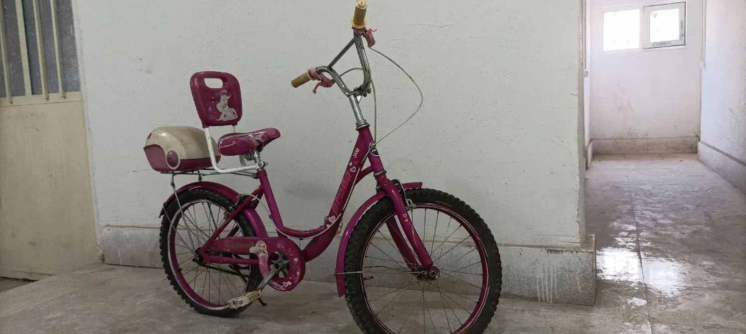 دوچرخه 20 دخترانه|دوچرخه، اسکیت، اسکوتر|کرمانشاه, |دیوار