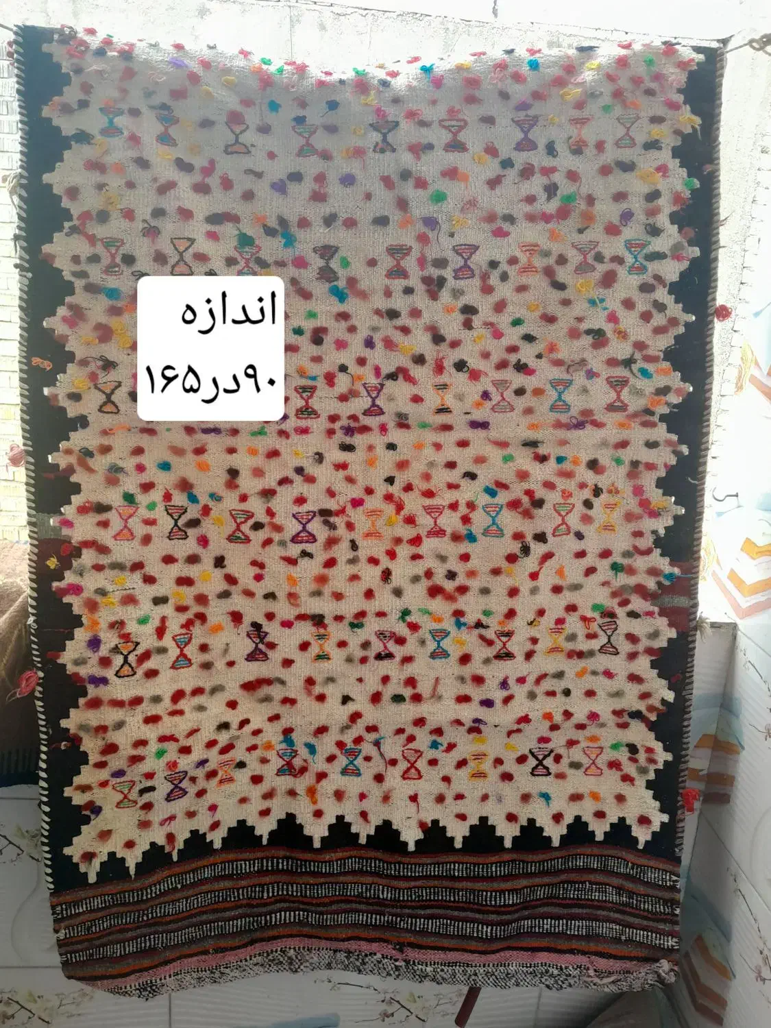 جاجیم|گلیم، جاجیم، گبه|شیراز, کوشک میدان|دیوار