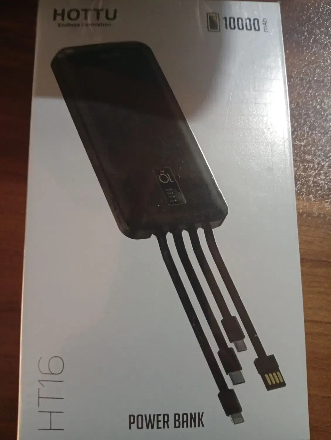 ( تخفیف ویژه) پاور بانک HoTTU|لوازم جانبی موبایل و تبلت|تهران, مروارید شهر|دیوار