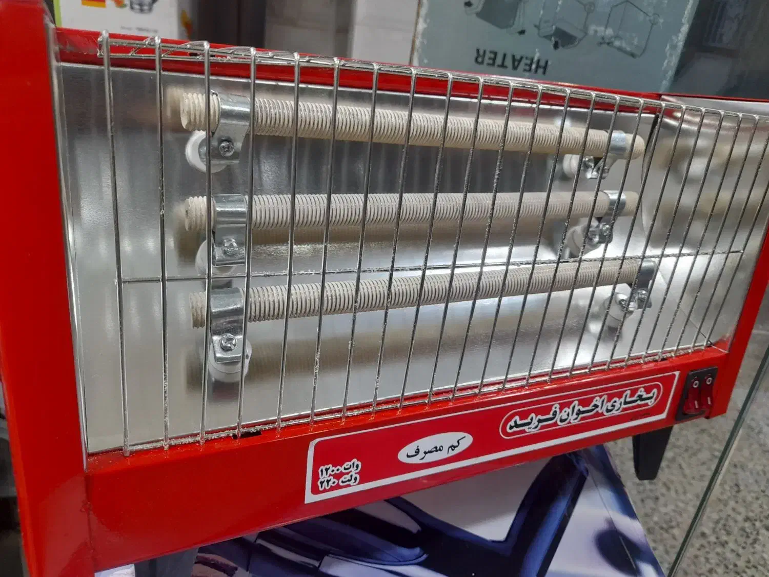 بخاری|بخاری، هیتر، شومینه|بندرعباس, |دیوار