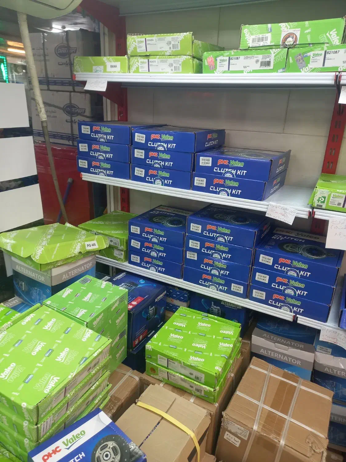 فروش دیسک و صفحه با ضمانت|قطعات یدکی و لوازم جانبی|تهران, بهارستان|دیوار