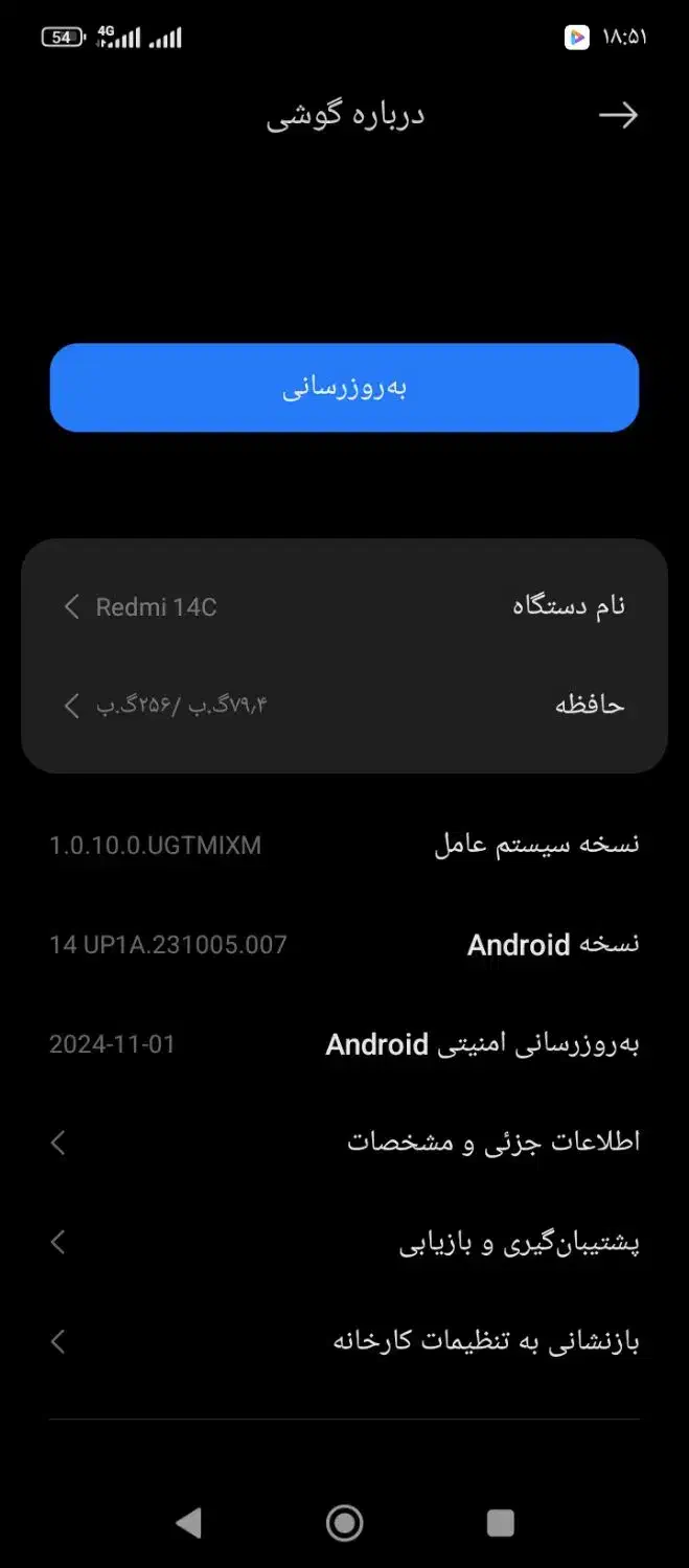 گوشی|موبایل|نظرآباد, مسکن مهر نظرآباد|دیوار